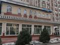 Кеңселер · 17.2 м², бағасы: 100 000 ₸ в Алматы, Алмалинский р-н — фото 3