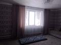 Отдельный дом · 3 комнаты · 85 м² · 6.7 сот., 11 13 — В Новой Согре за 9 млн ₸ в Усть-Каменогорске — фото 6