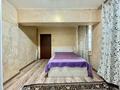 1-комнатная квартира · 33.7 м² · 1/5 этаж, Наурызбай батыра, ул. за 23.5 млн 〒 в Алматы, Алмалинский р-н