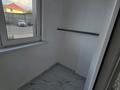 2-комнатная квартира · 60 м² · 1/9 этаж, мкр Кайрат, Территория ПК Кунаева 189/1 за 280 000 ₸ в Алматы, Турксибский р-н — фото 27