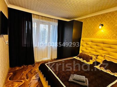 1-комнатная квартира · 32 м², Мустафина 3 за 3 000 ₸ в Караганде, Казыбек би р-н