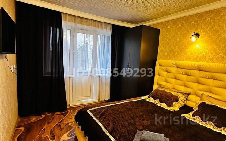 1-комнатная квартира · 32 м², Мустафина 3 за 3 000 ₸ в Караганде, Казыбек би р-н — фото 4