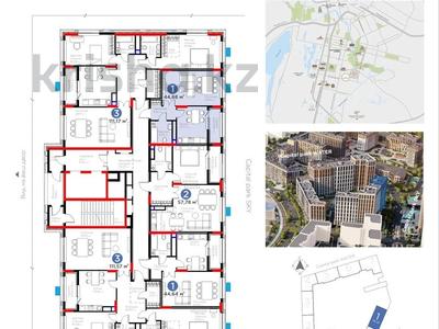 1-комнатная квартира · 45 м² · 10/14 этаж, ​Аль-Фараби 3/2 — САМАЯ НИЗКАЯ ЦЕНА!!! САМАЛ ПАРК за 35 млн ₸ в Астане, Есильский р-н