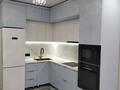 2-комнатная квартира · 60 м² · 6/6 этаж, Кульджинский тракт 26/3 — Aport Mall East и Аспан сити за 230 000 ₸ в  — фото 2