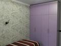 2-комнатная квартира · 60 м² · 6/6 этаж, Кульджинский тракт 26/3 — Aport Mall East и Аспан сити за 230 000 ₸ в  — фото 4