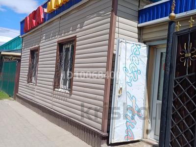 Магазины и бутики · 56 м² за 70 000 〒 в Актобе, мкр. Курмыш