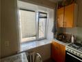 2-бөлмелі пәтер · 43.3 м² · 4/5 қабат, ул. Ерубаева, бағасы: 18.8 млн ₸ в Караганде, Казыбек би р-н — фото 5