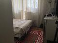 2-комнатная квартира · 44 м² · 2/5 этаж, Шевченко 206 за 38 млн ₸ в Алматы, Алмалинский р-н — фото 6
