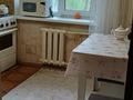 2 бөлме · 42 м² · 4/4 қабат, Шевченко 162б, бағасы: 80 000 ₸ в Алматы, Алмалинский р-н — фото 2