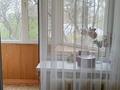 2 бөлме · 42 м² · 4/4 қабат, Шевченко 162б, бағасы: 80 000 ₸ в Алматы, Алмалинский р-н — фото 4