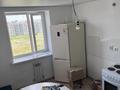 3-комнатная квартира · 67.7 м² · 8/9 этаж, Строителей 45/2 за 20 млн ₸ в Аксу — фото 11