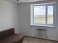 3-комнатная квартира · 67.7 м² · 8/9 этаж, Строителей 45/2 за 20 млн ₸ в Аксу — фото 30