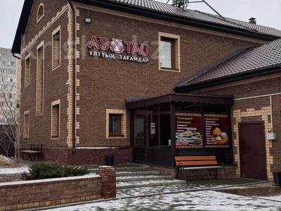 Азс, автосервисы и автомойки · 703 м² за 280 млн 〒 в Кокшетау