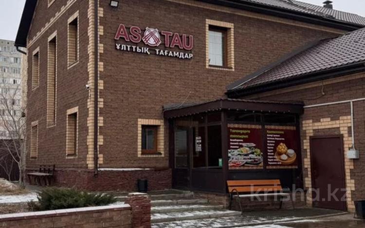 Азс, автосервисы и автомойки · 703 м² за 280 млн 〒 в Кокшетау — фото 21