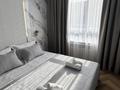 2-комнатная квартира · 52 м², Туран 48 за 18 000 ₸ в Астане, Есильский р-н — фото 3