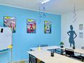 Международная Школа Английского Языка · 250 м², бағасы: ~ 10 млн ₸ в Алматы, Алмалинский р-н — фото 2