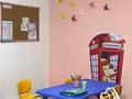 Международная Школа Английского Языка · 250 м², бағасы: ~ 10 млн ₸ в Алматы, Алмалинский р-н — фото 3