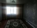 Отдельный дом · 6 комнат · 176.4 м² · 4.6 сот., Алия Молдагулова 4 — Бұхар жырау қиылысы за 70 млн ₸ в Аскара Токпанова (Казцик) — фото 14