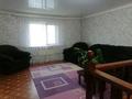 Отдельный дом · 6 комнат · 176.4 м² · 4.6 сот., Алия Молдагулова 4 — Бұхар жырау қиылысы за 70 млн ₸ в Аскара Токпанова (Казцик) — фото 15