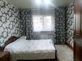 Отдельный дом · 6 комнат · 176.4 м² · 4.6 сот., Алия Молдагулова 4 — Бұхар жырау қиылысы за 70 млн ₸ в Аскара Токпанова (Казцик) — фото 8