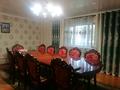 Отдельный дом · 6 комнат · 176.4 м² · 4.6 сот., Алия Молдагулова 4 — Бұхар жырау қиылысы за 70 млн ₸ в Аскара Токпанова (Казцик) — фото 9