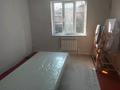 Часть дома · 6 комнат · 200 м² · 8 сот., мкр Кайтпас 1 за 35 млн ₸ в Шымкенте, Каратауский р-н — фото 7
