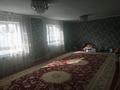 Часть дома · 6 комнат · 200 м² · 8 сот., мкр Кайтпас 1 за 35 млн ₸ в Шымкенте, Каратауский р-н — фото 8