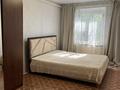 Отдельный дом · 3 комнаты · 60.5 м² · 30 сот., С.Казнаковка(Құлынжон) 21 — Жуандық көшесі 21 за 9 млн ₸ в Самарском — фото 3