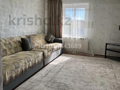 Отдельный дом · 3 комнаты · 60.5 м² · 30 сот., С.Казнаковка(Құлынжон) 21 — Жуандық көшесі 21 за 9 млн ₸ в Самарском