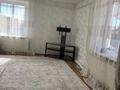 Отдельный дом · 3 комнаты · 60.5 м² · 30 сот., С.Казнаковка(Құлынжон) 21 — Жуандық көшесі 21 за 9 млн ₸ в Самарском — фото 2