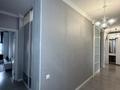 4-комнатная квартира · 95 м² · 12/13 этаж, Мустай Карим — Саина за 81 млн ₸ в Алматы, Ауэзовский р-н — фото 21