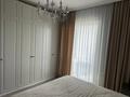 4-комнатная квартира · 95 м² · 12/13 этаж, Мустай Карим — Саина за 81 млн ₸ в Алматы, Ауэзовский р-н — фото 38