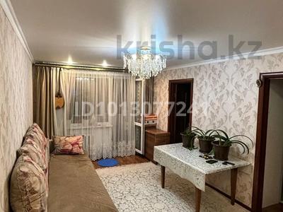 3-комнатная квартира · 48 м² · 4/5 этаж, Пришахтинск, Пришахтинск, 23й микрорайон 5 — Рядом с 25 школы за 14.3 млн ₸ в Караганде, Алихана Бокейханова р-н