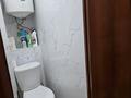 3-комнатная квартира · 48 м² · 4/5 этаж, Пришахтинск, Пришахтинск, 23й микрорайон 5 — Рядом с 25 школы за 14.3 млн ₸ в Караганде, Алихана Бокейханова р-н — фото 12