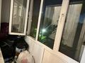 3-комнатная квартира · 48 м² · 4/5 этаж, Пришахтинск, Пришахтинск, 23й микрорайон 5 — Рядом с 25 школы за 14.3 млн ₸ в Караганде, Алихана Бокейханова р-н — фото 13