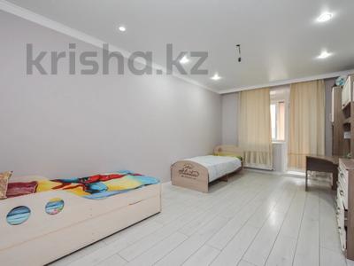 3-комнатная квартира · 90 м² · 7/9 этаж, Кайым Мухамедханов 23 — ГОРЯЧЕЕ ПРЕДЛОЖЕНИЕ за ~ 48.6 млн ₸ в Астане, Нура р-н