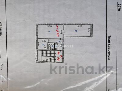 2-бөлмелі пәтер · 44.1 м² · 1/5 қабат, Деева 11, бағасы: 11.8 млн ₸ в Жезказгане