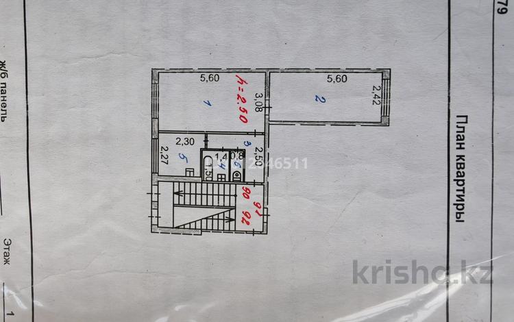 2-бөлмелі пәтер · 44.1 м² · 1/5 қабат, Деева 11, бағасы: 11.8 млн ₸ в Жезказгане — фото 4