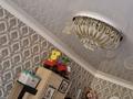 2-комнатная квартира · 44.1 м² · 1/5 этаж, Деева 11 за 11.8 млн ₸ в Жезказгане — фото 5