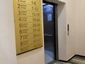 4-бөлмелі пәтер · 118 м² · 2/10 қабат, Айтеке би 30а, бағасы: 57 млн ₸ в Атырау — фото 51