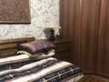 3-комнатная квартира · 74 м² · 3/3 этаж, Жандосова 3 за 51 млн ₸ в Алматы, Бостандыкский р-н — фото 5