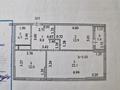 2-комнатная квартира, 62.1 м², 13/16 этаж, Асфендиярова 2 за 35.5 млн 〒 в Астане, Есильский р-н — фото 28