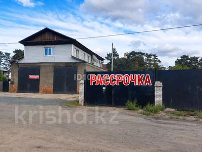 Жеке үй · 4 бөлме · 136.9 м² · 10 жүзд., Ул.Западная д. 24, бағасы: 49.5 млн ₸ в Семее, Красный Кордон