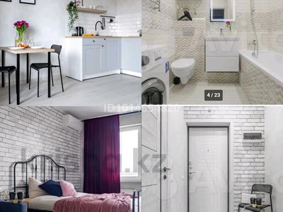 1-комнатная квартира · 34 м² · 10/16 этаж, ул. колхозная 5/1 за 48 млн ₸ в Краснодаре