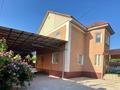 Отдельный дом · 5 комнат · 165 м² · 7 сот., мкр Айгерим-2 111 — ул. Алмерек Абаз за 97 млн ₸ в Алматы, Алатауский р-н