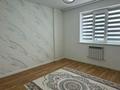 2-бөлмелі пәтер · 58 м² · 9/10 қабат, мкр Жулдыз, Самал 82, бағасы: 24 млн ₸ в Уральске — фото 12