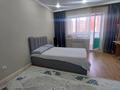 4-комнатная квартира · 149 м² · 4/9 этаж, мкр. Алтын орда за 64.5 млн ₸ в Актобе — фото 4