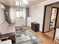 3-комнатная квартира · 63 м² · 5/5 этаж, мкр Достык за 27 млн ₸ в Талдыкоргане