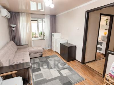 3-комнатная квартира · 63 м² · 5/5 этаж, мкр Достык за 27 млн ₸ в Талдыкоргане