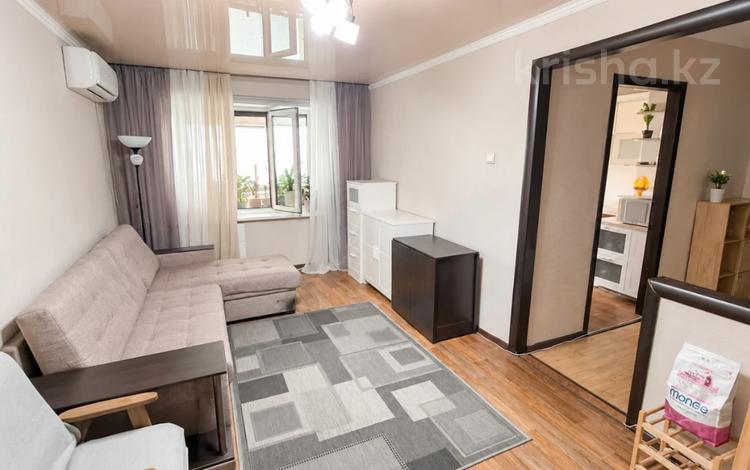 3-комнатная квартира · 63 м² · 5/5 этаж, мкр Достык за 27 млн ₸ в Талдыкоргане — фото 5